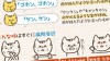 赤ちゃんの咳が長引くときの対処法&注意したい咳の特徴 赤ちゃんの咳が長引くときの対処法&注意したい咳の特徴