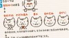 プール熱の症状を徹底解説|潜伏期間や他の感染症との違い プール熱の症状を徹底解説|潜伏期間や他の感染症との違い