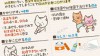 とびひの原因となる環境や病気、感染・悪化を防ぐポイント とびひの原因となる環境や病気、感染・悪化を防ぐポイント