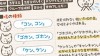 赤ちゃんの咳は音・時間帯をチェック&止まらない咳のケア 赤ちゃんの咳は音・時間帯をチェック&止まらない咳のケア
