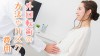 外回転術は逆子を直す最終手段!成功率vs失敗時のリスク 外回転術は逆子を直す最終手段!成功率vs失敗時のリスク