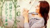 妊婦にハーブティーをおすすめしない理由 妊婦にハーブティーをおすすめしない理由