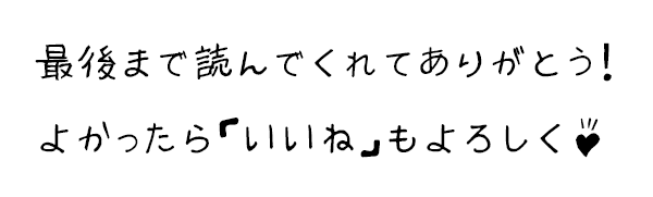 赤ちゃんが首振りをする６の理由と心理 ベビリナ