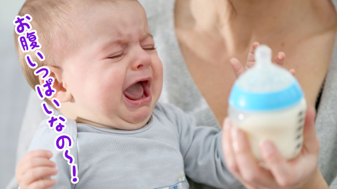 ミルクを嫌がる赤ちゃん