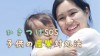ひきつけが起こったら…知っておきたい子供の痙攣の対処法 ひきつけが起こったら…知っておきたい子供の痙攣の対処法