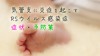 RSウイルス感染症とは?知っておきたい症状と予防策 RSウイルス感染症とは?知っておきたい症状と予防策